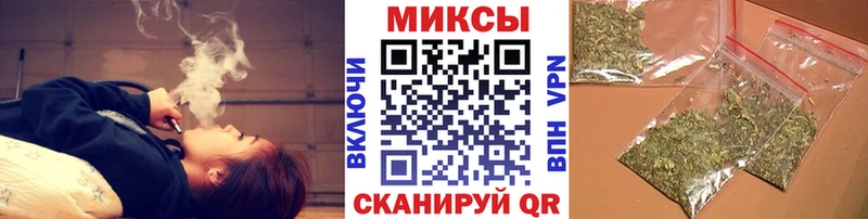 БУТИРАТ бутандиол  даркнет формула  Новоузенск 