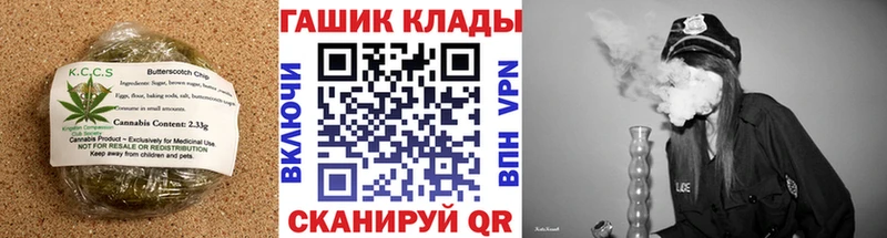 Еда ТГК марихуана  kraken как войти  Новоузенск 