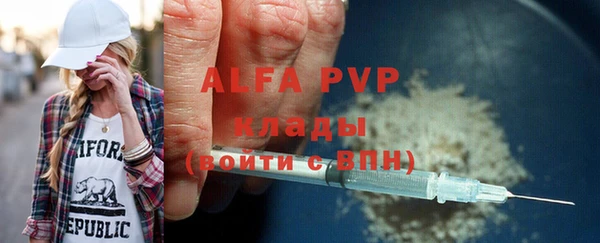 jwh Наволоки