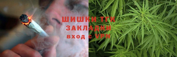 трава Михайлов