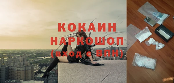 трава Михайлов