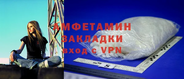 СК Михайловка