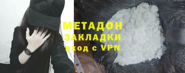 трава Михайлов