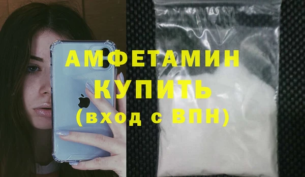 СК Михайловка