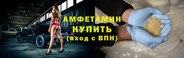 героин Навашино