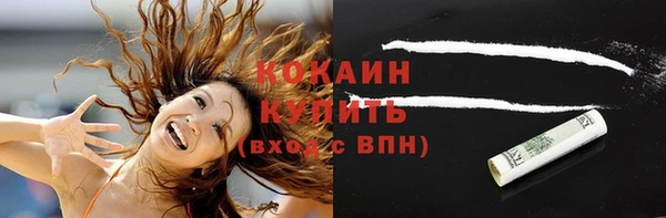 jwh Наволоки