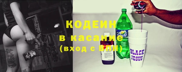 СК Михайловка