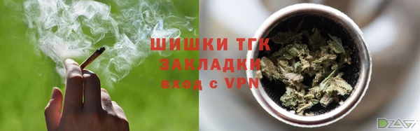 героин Навашино