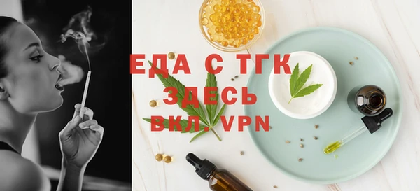 героин Навашино