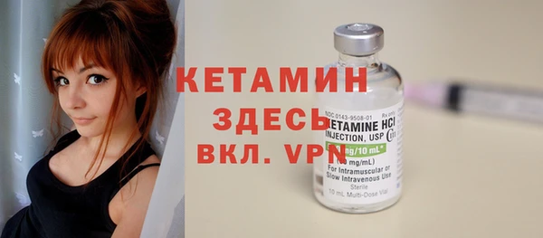 ПСИЛОЦИБИНОВЫЕ ГРИБЫ Надым