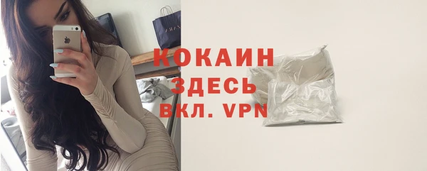 jwh Наволоки