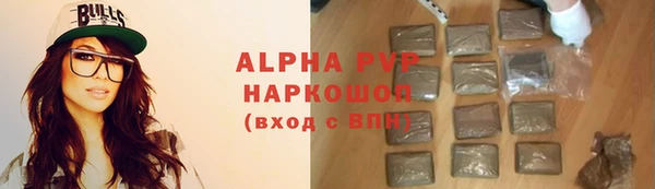 СК Михайловка