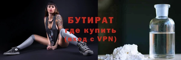 трава Михайлов