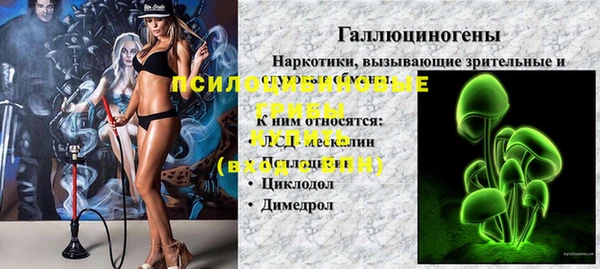 трава Михайлов