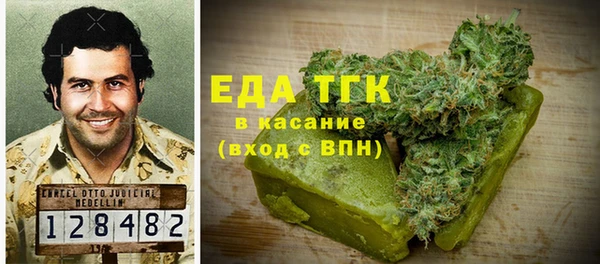 трава Михайлов