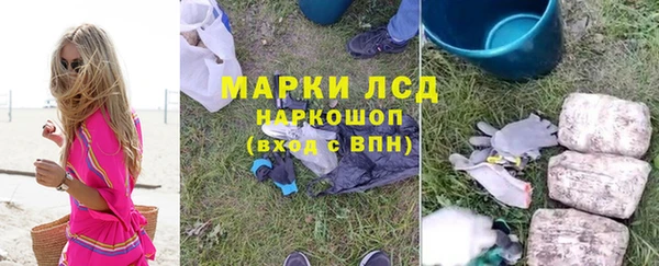 героин Навашино