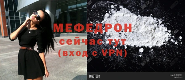 jwh Наволоки