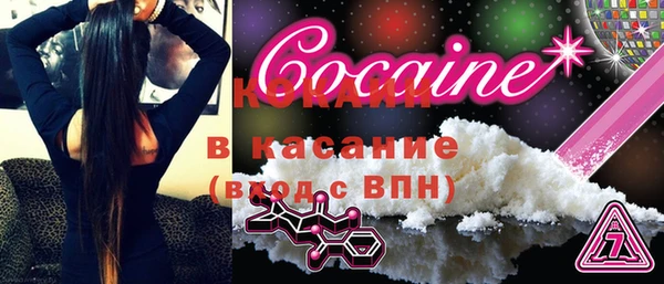 СК Михайловка