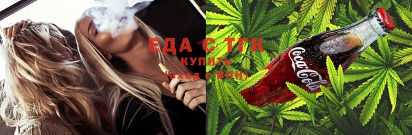 jwh Наволоки