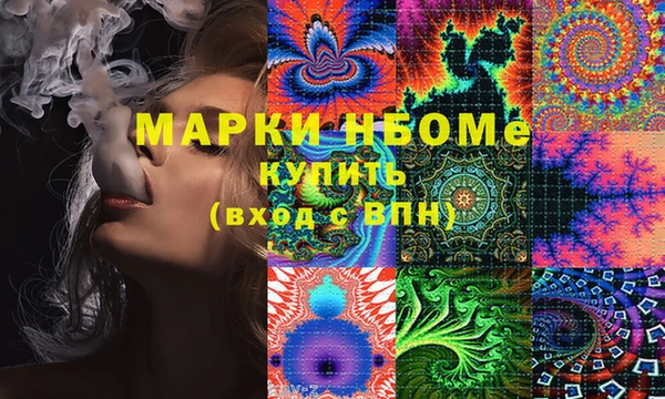 СК Михайловка