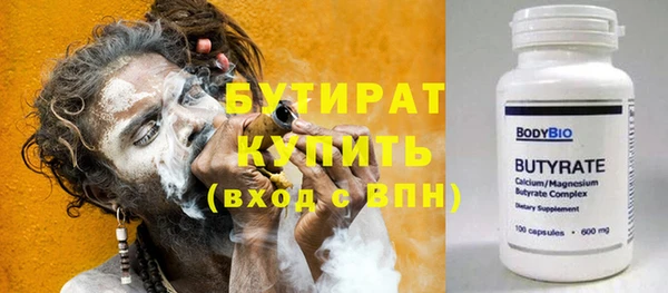 героин Навашино