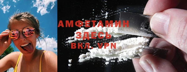 героин Навашино
