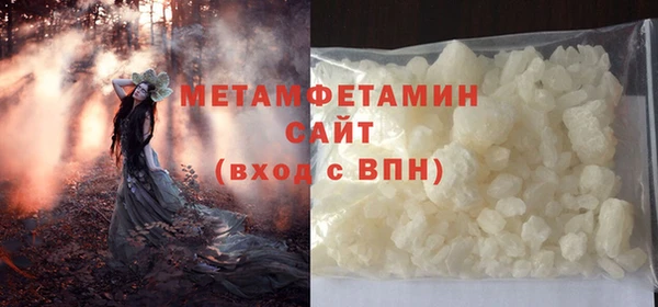 СК Михайловка