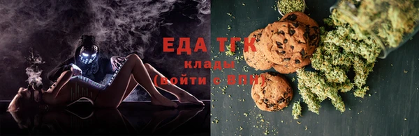 СК Михайловка