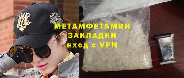 героин Навашино